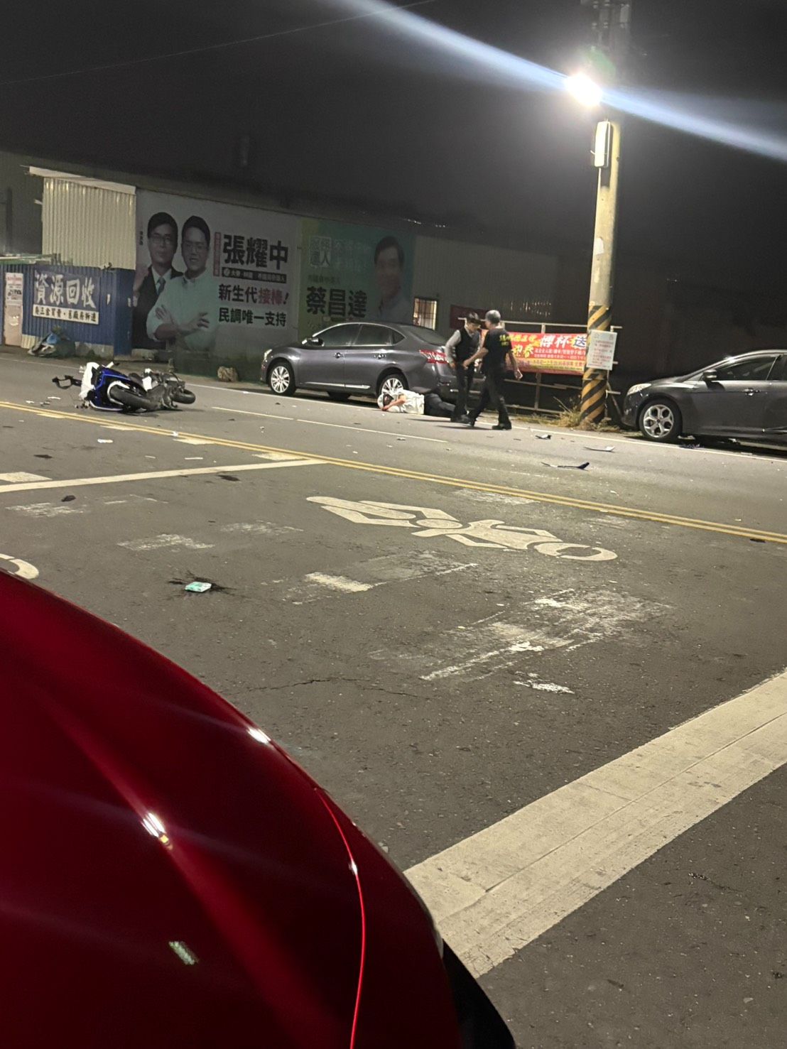 相關圖片 1