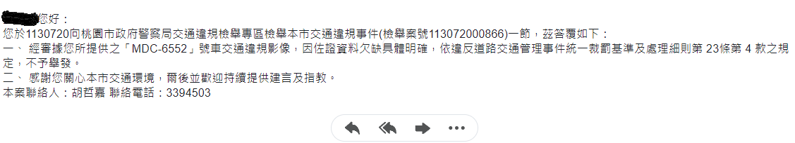 相關圖片 2