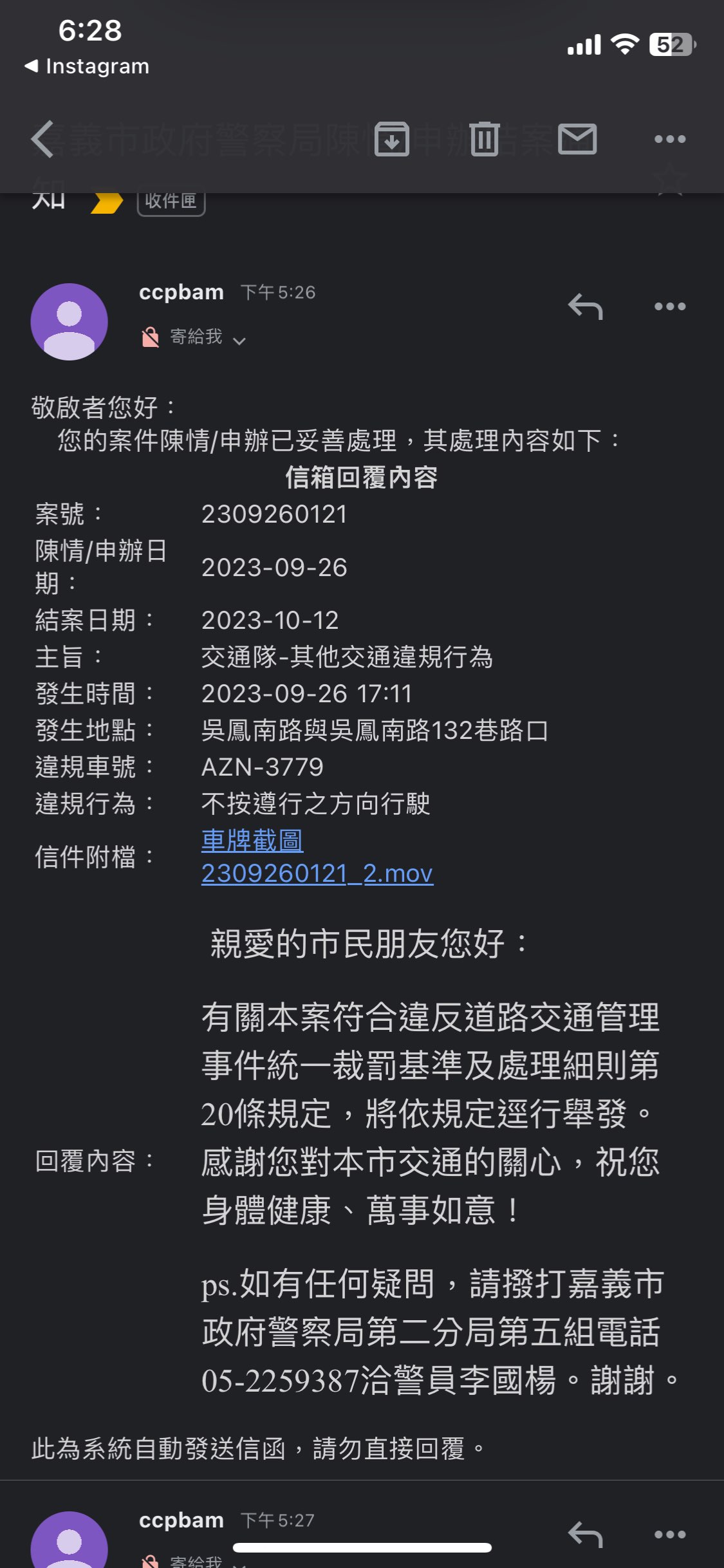 相關圖片 2