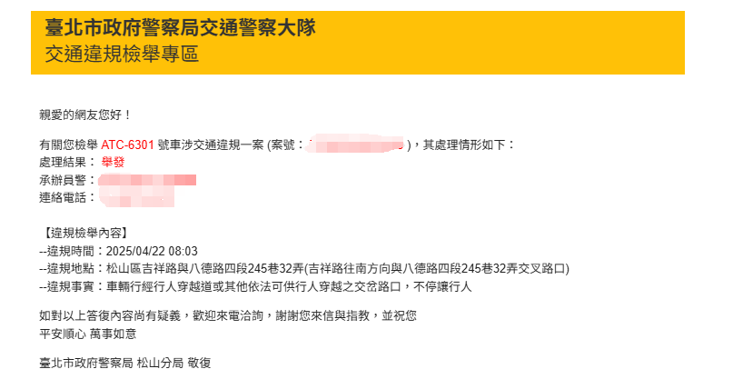 相關圖片 1