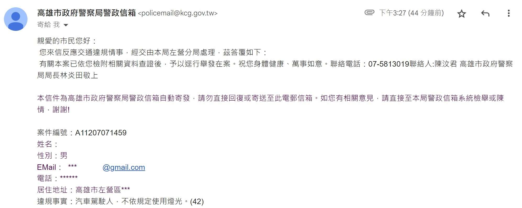 相關圖片 3
