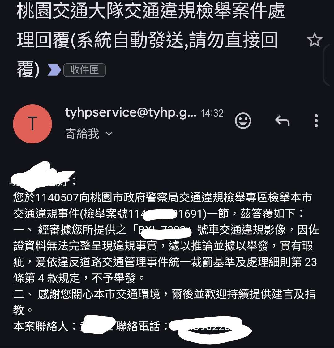 相關圖片 1