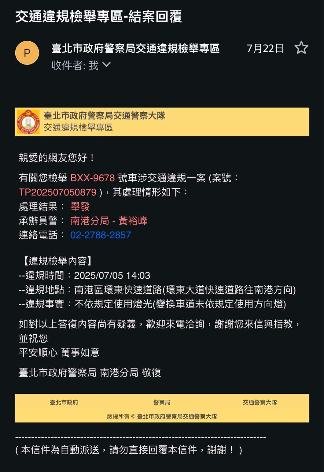 相關圖片 1