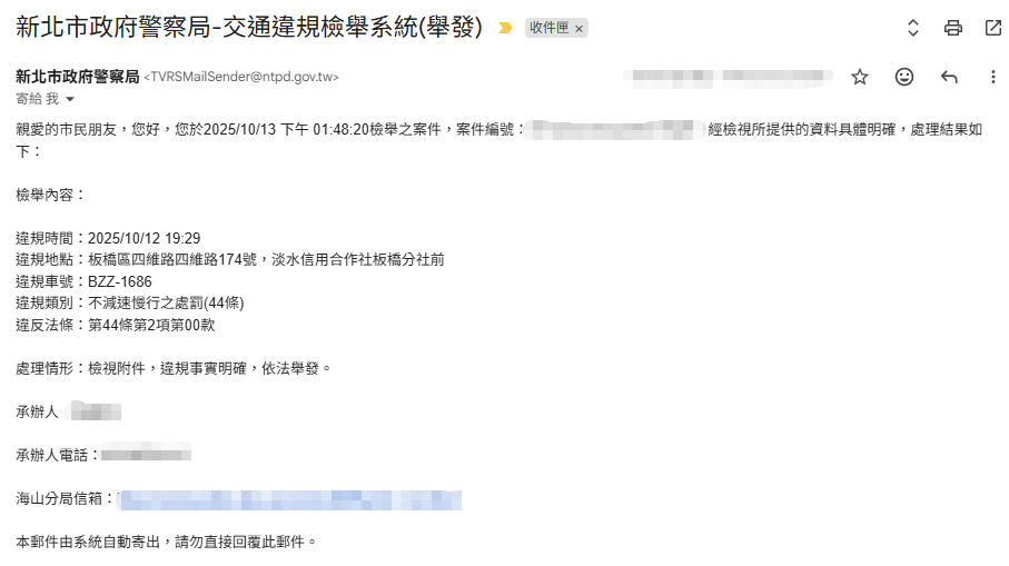 相關圖片 1