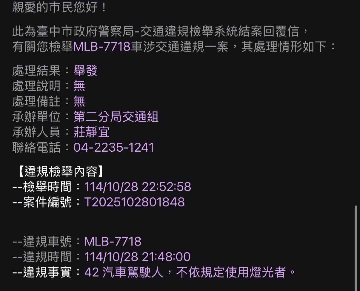相關圖片 4