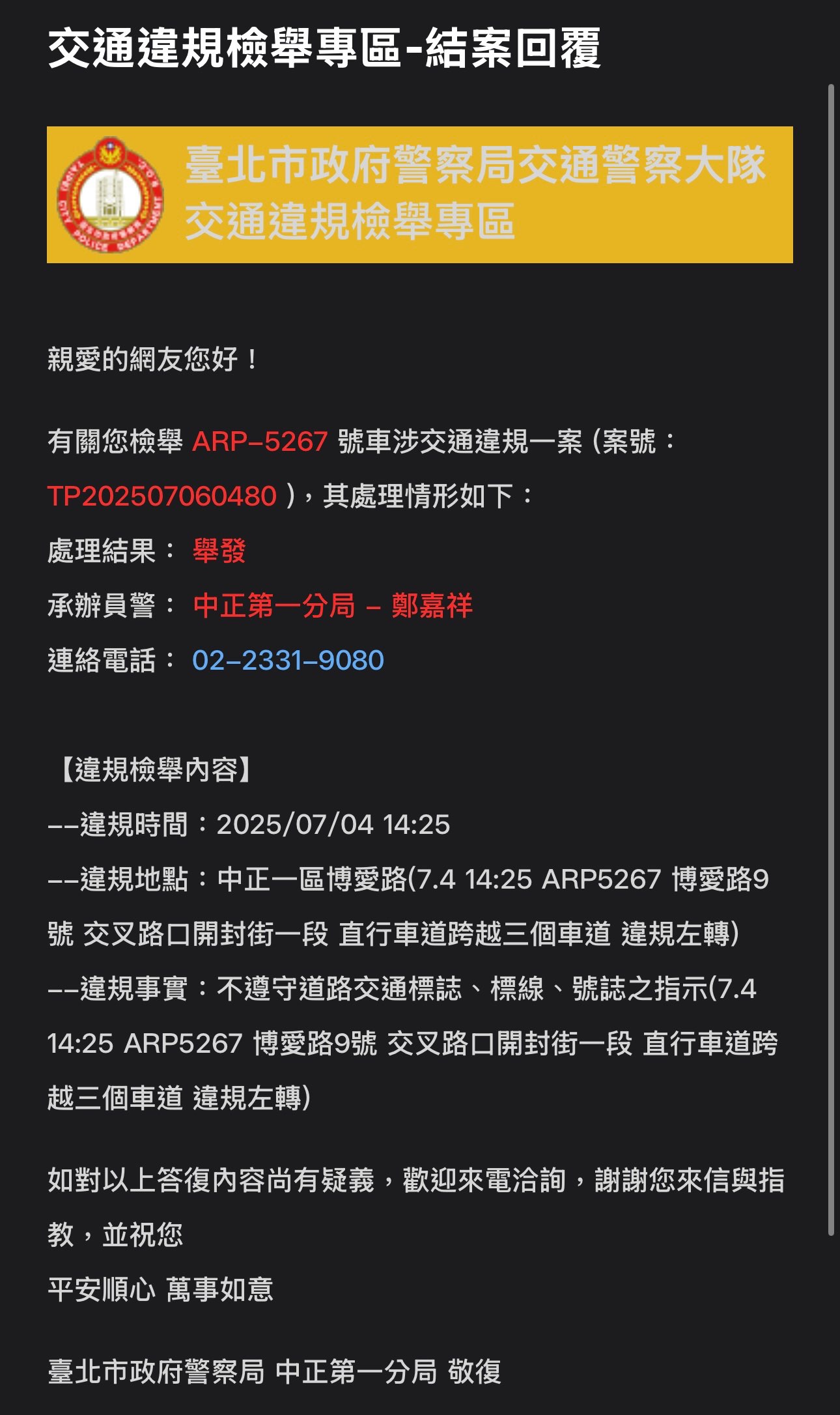 相關圖片 1
