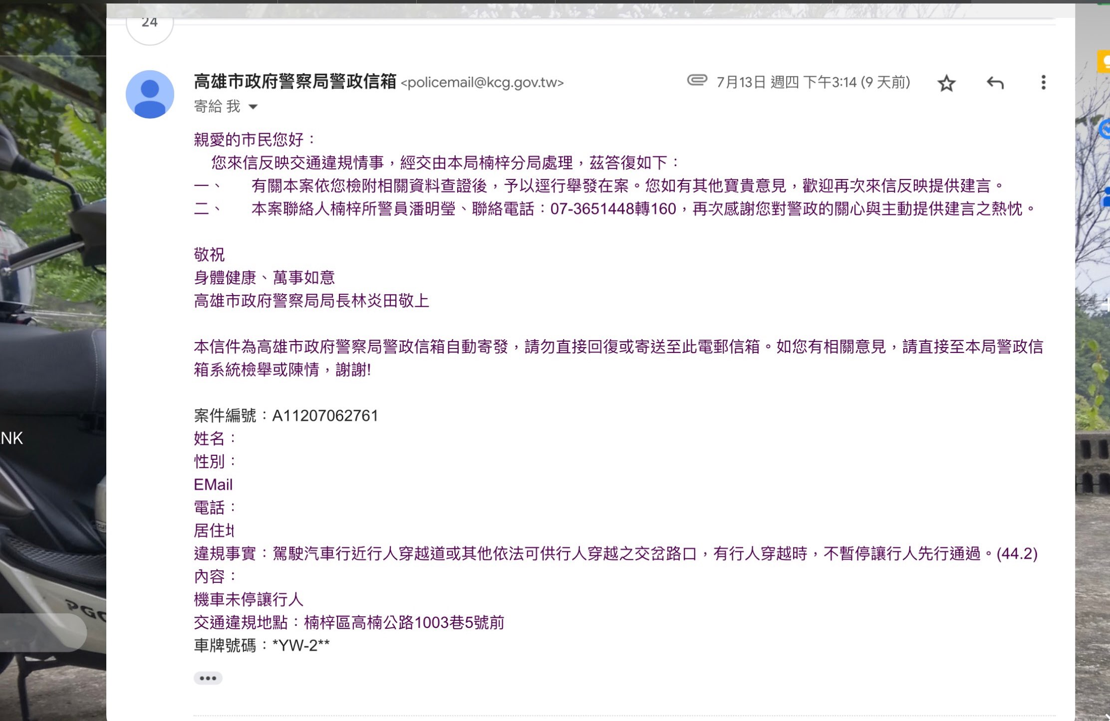 相關圖片 7