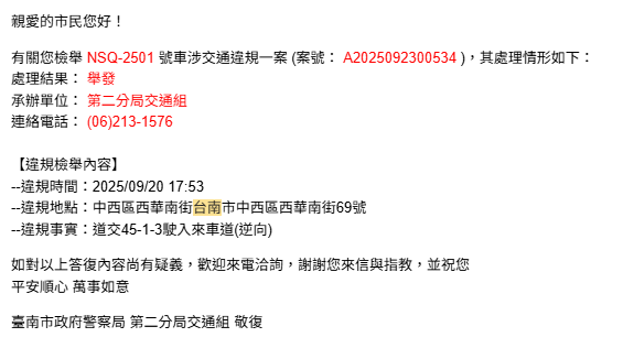 相關圖片 1
