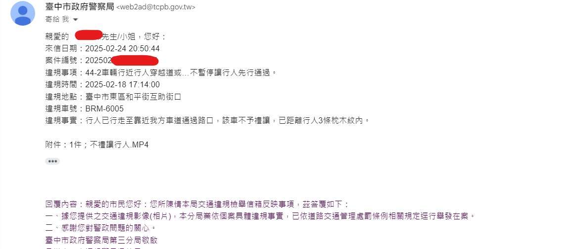 相關圖片 3