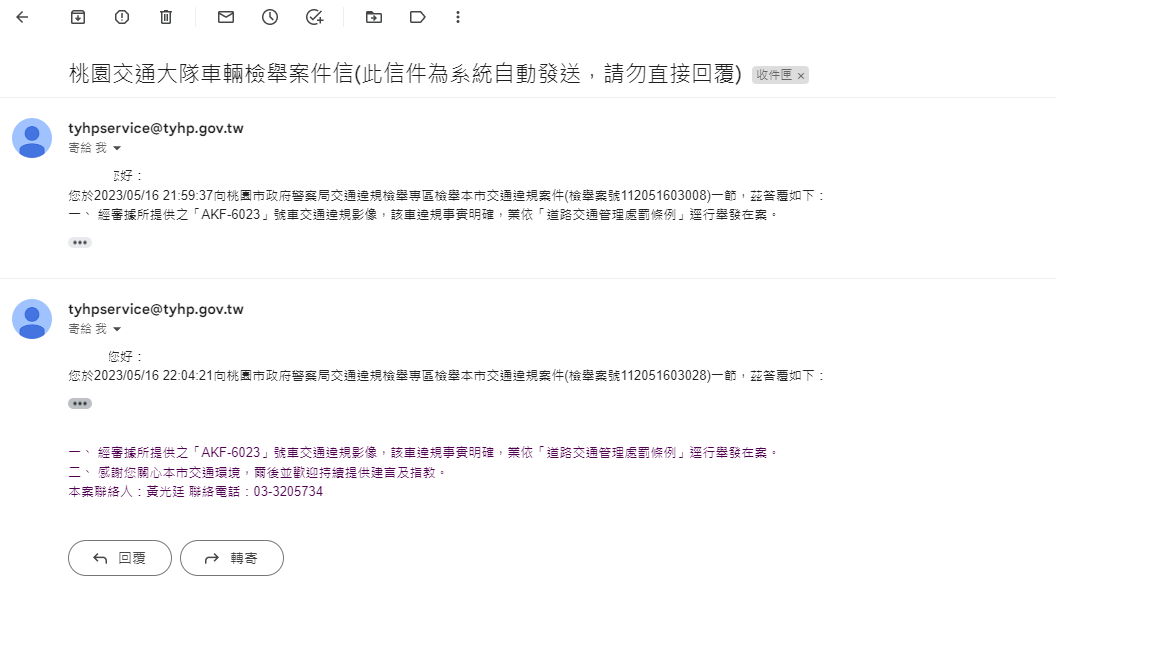 相關圖片 3