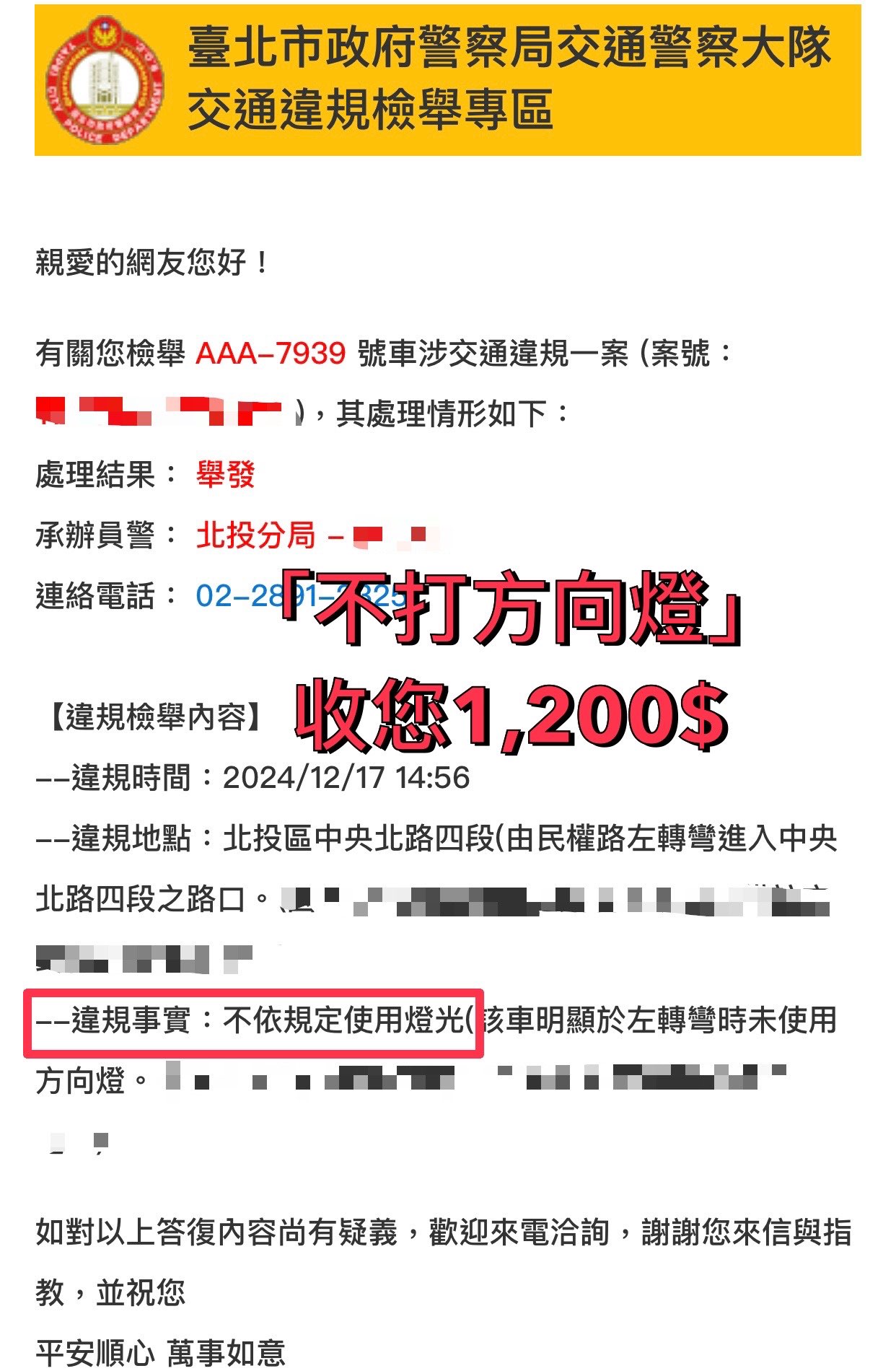 相關圖片 2