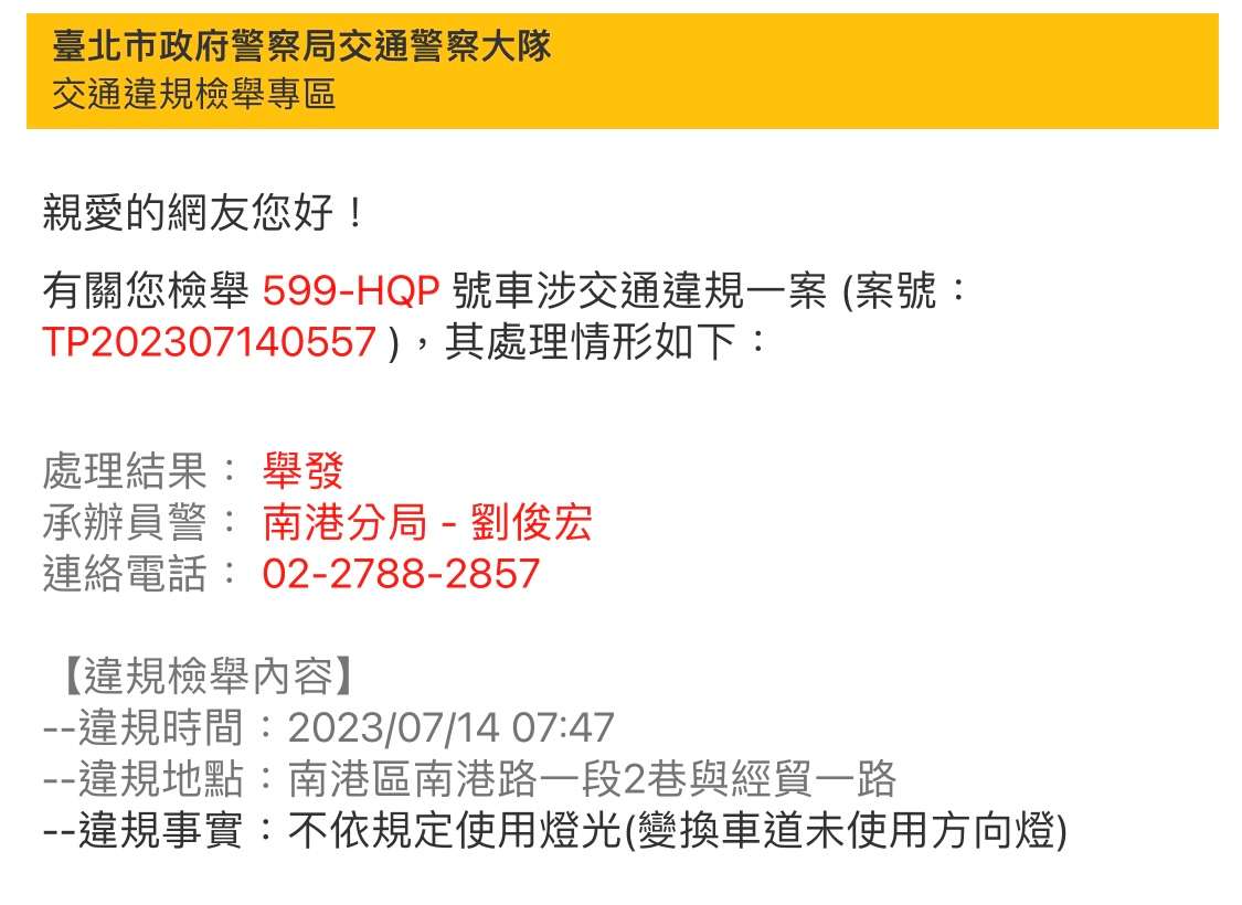 相關圖片 6