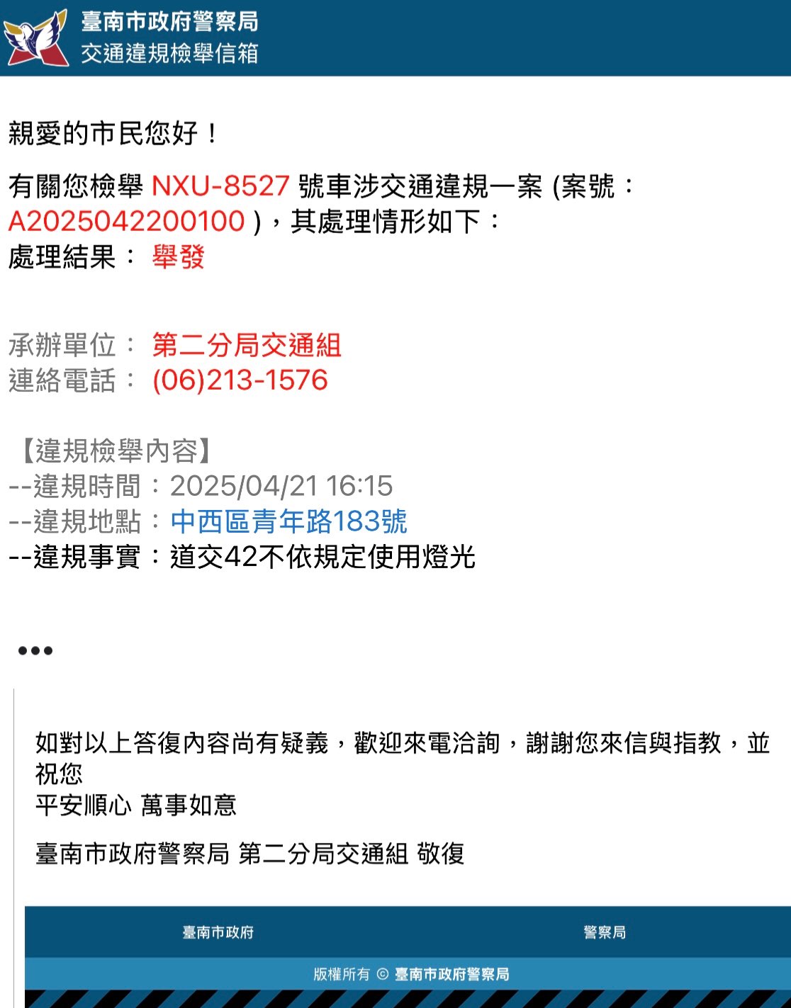 相關圖片 2