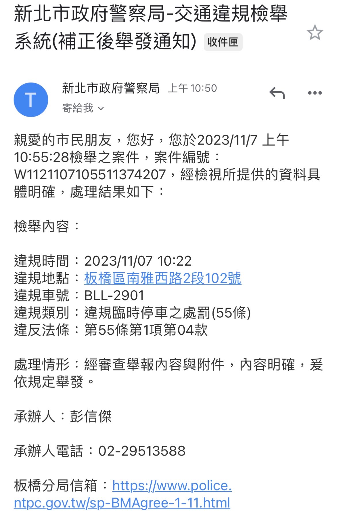相關圖片 1