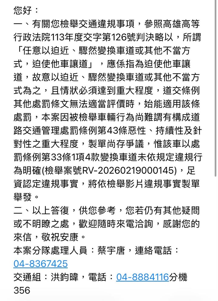 相關圖片 7