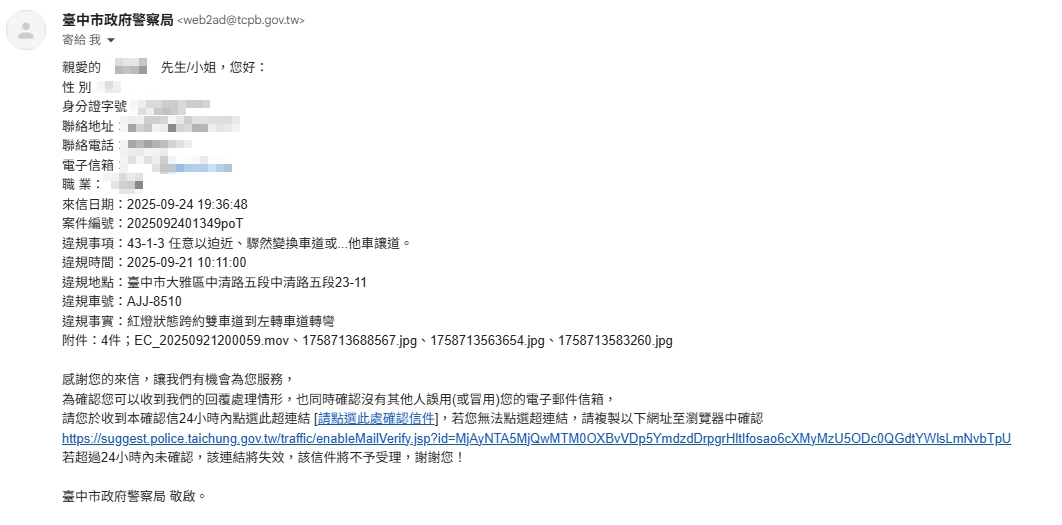 相關圖片 1