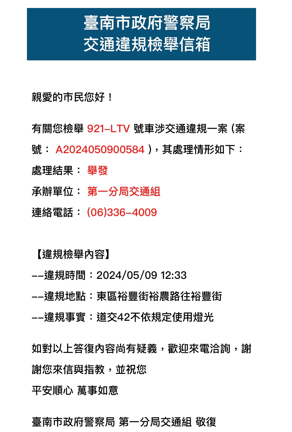 相關圖片 3