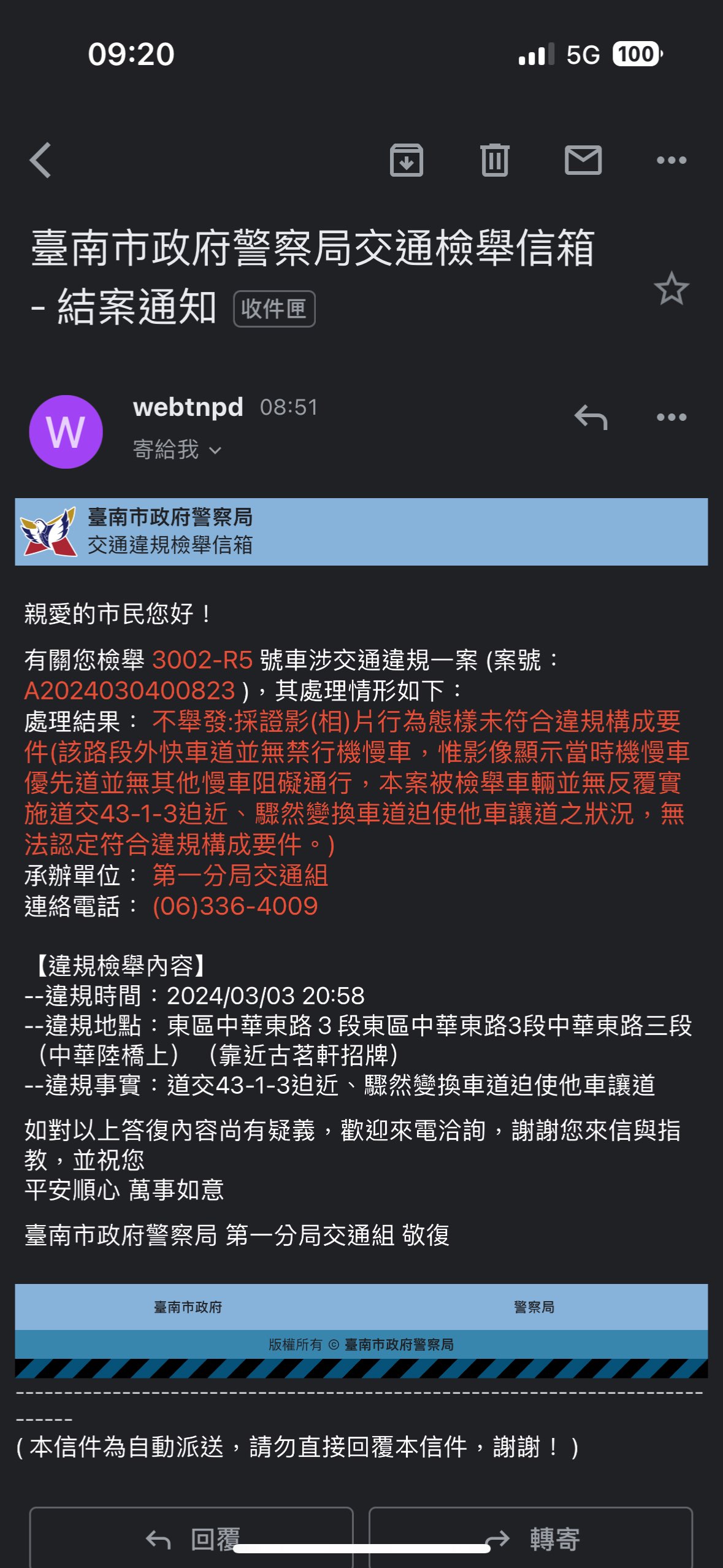 相關圖片 1