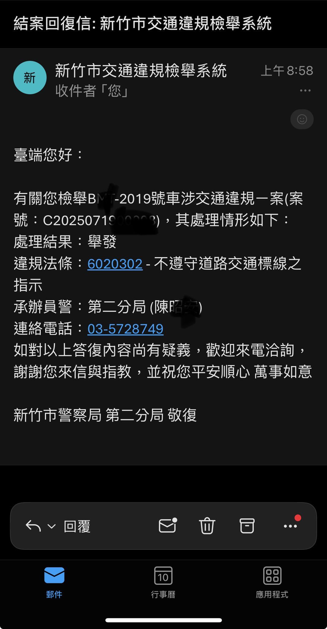 相關圖片 2