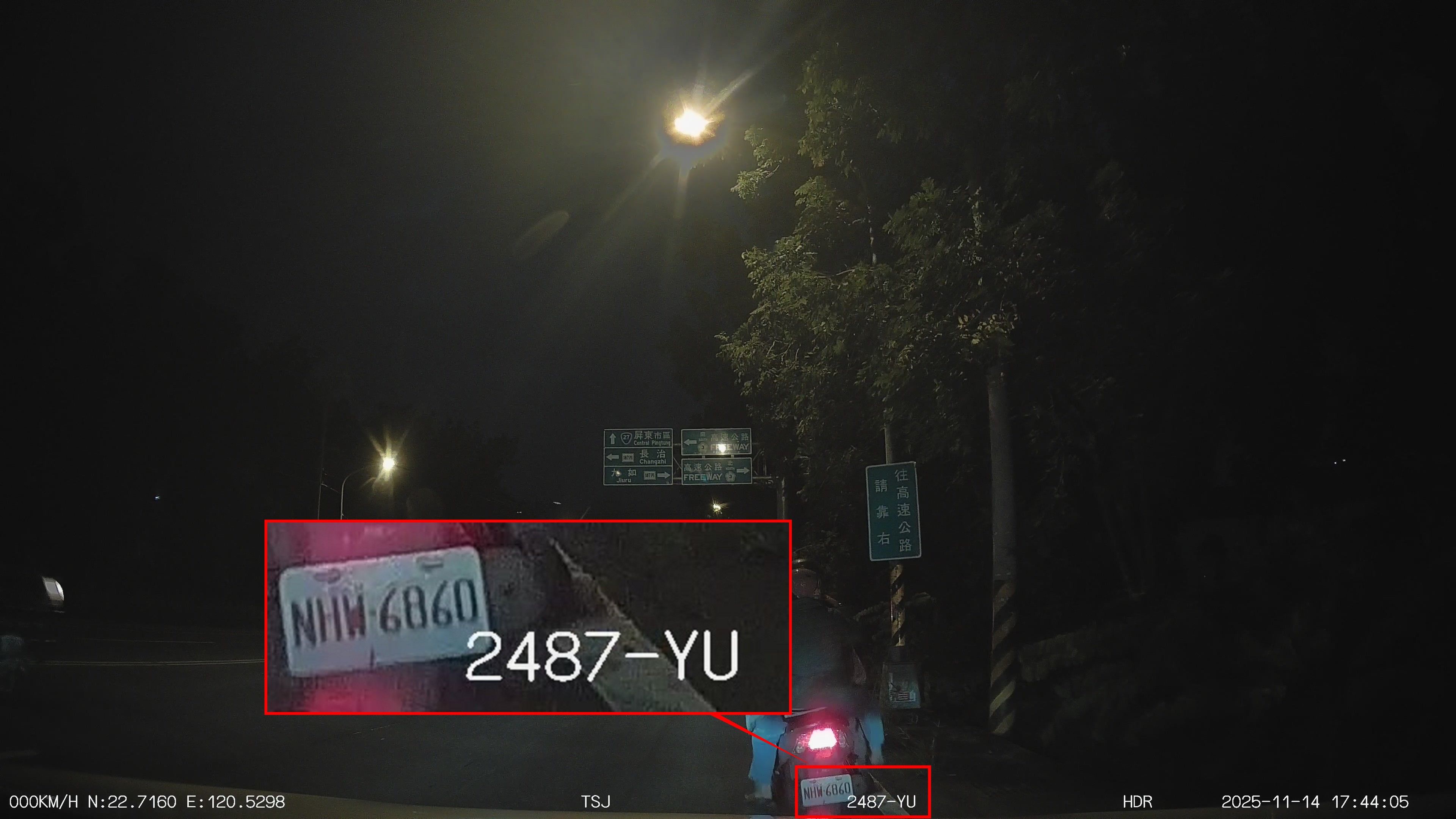 相關圖片 1