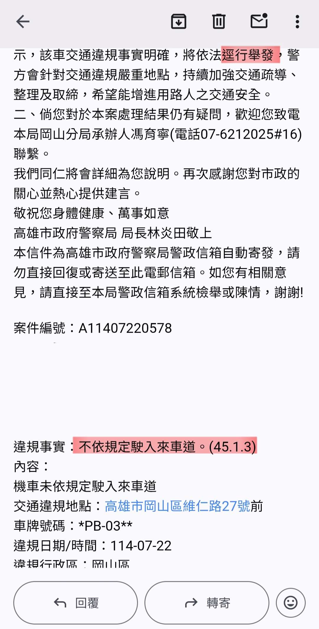相關圖片 2