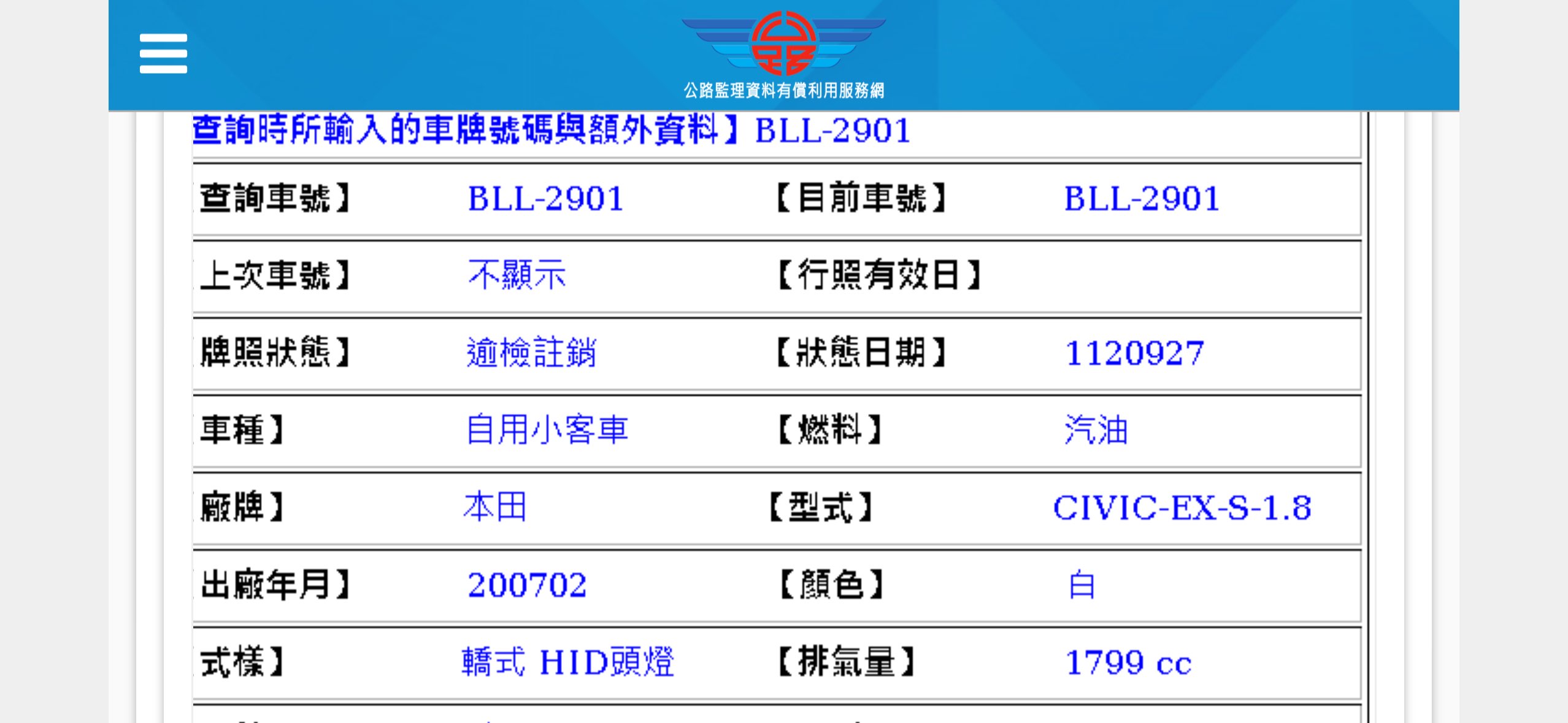 相關圖片 2