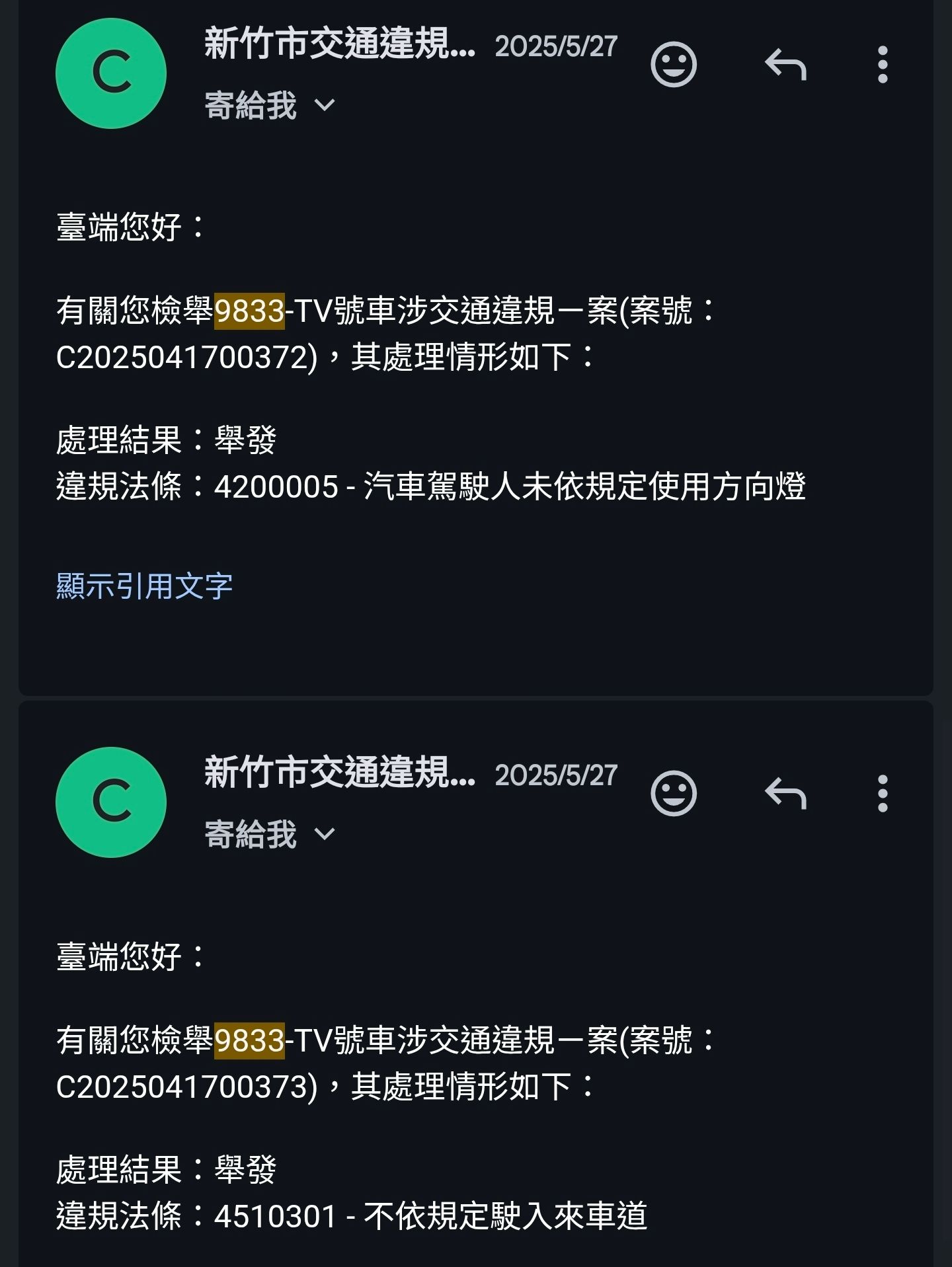 相關圖片 2