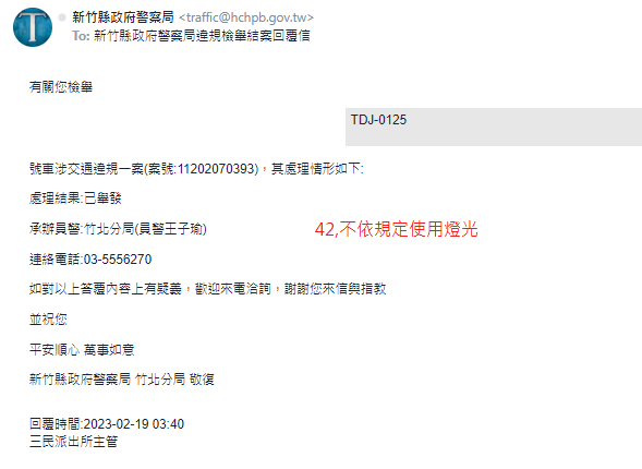 相關圖片 2