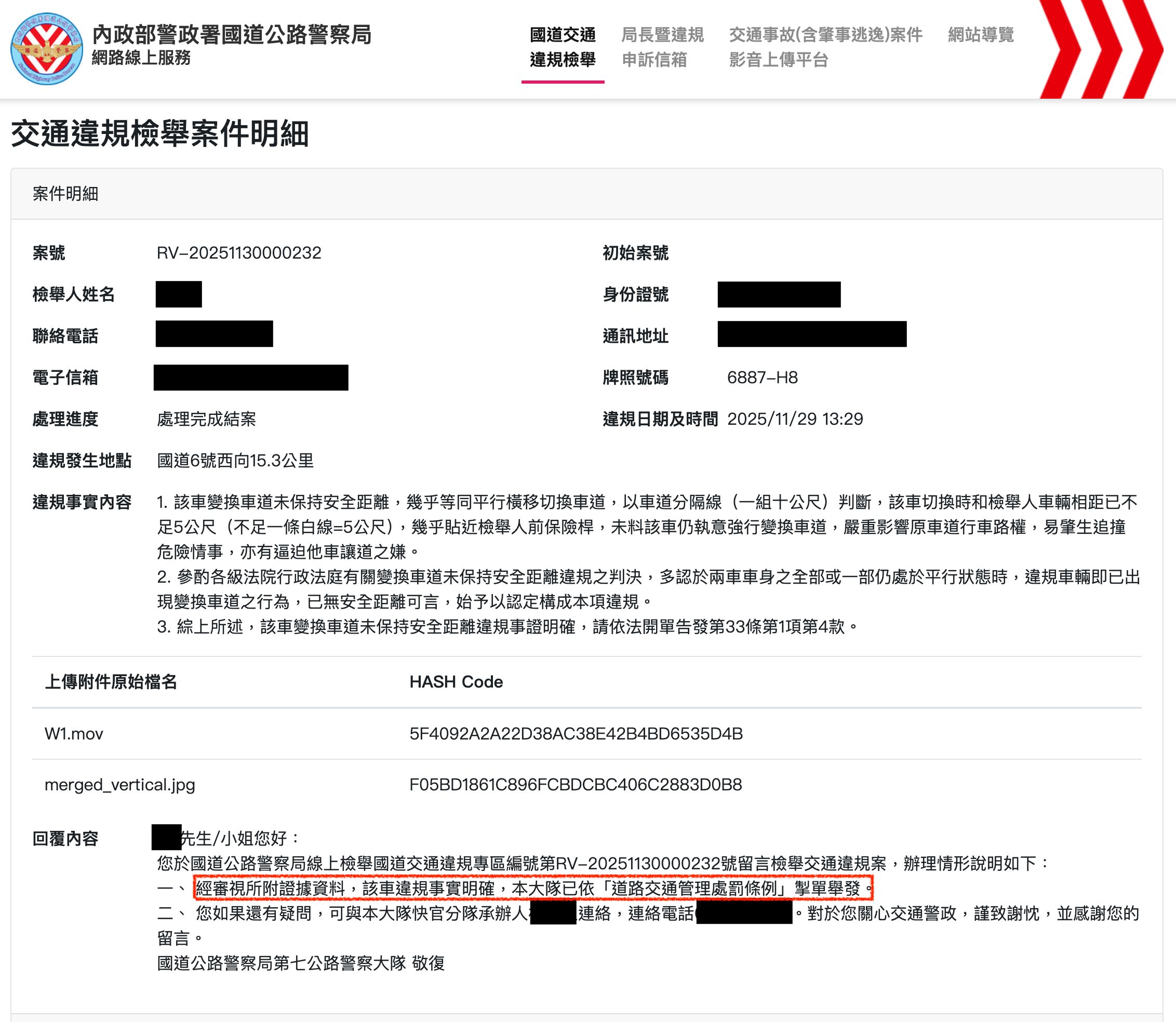 相關圖片 2