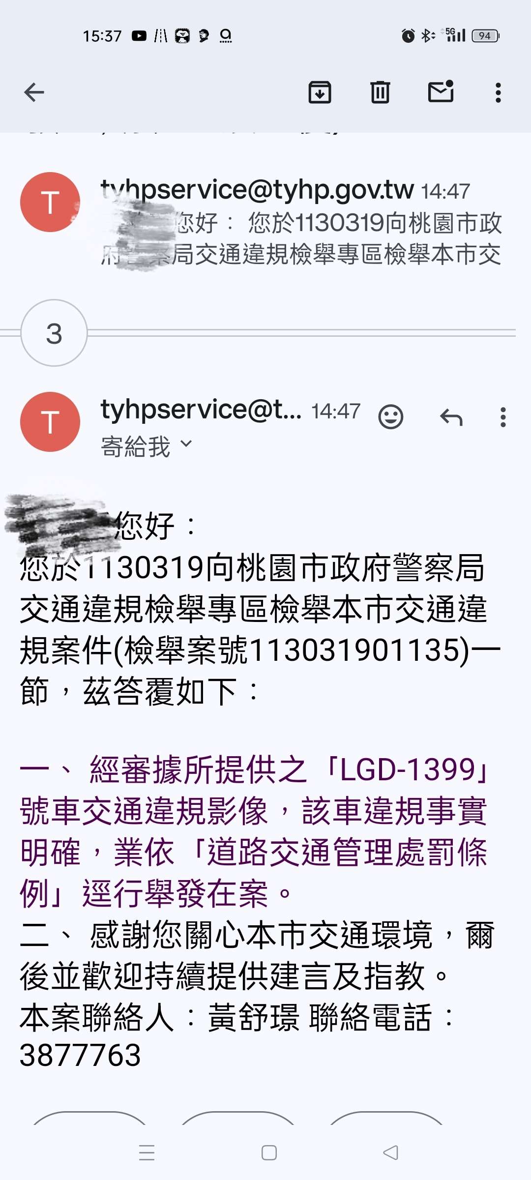 相關圖片 2