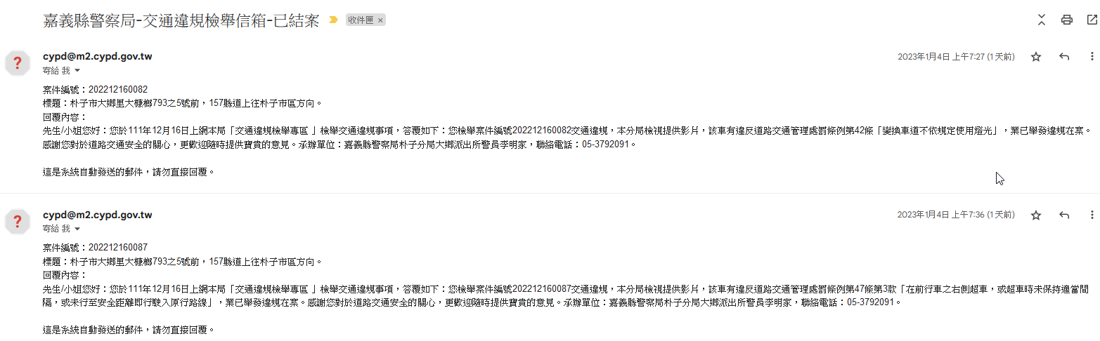相關圖片 1