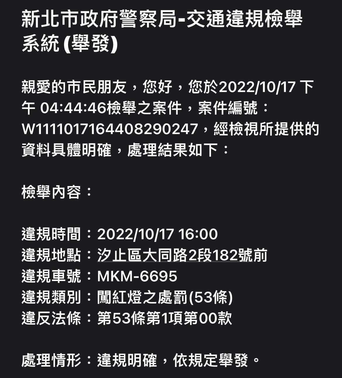 相關圖片 3