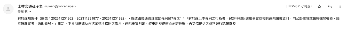 相關圖片 1