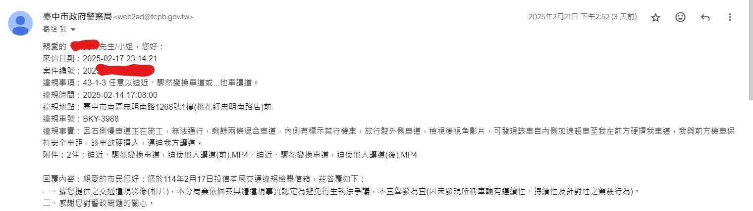 相關圖片 1