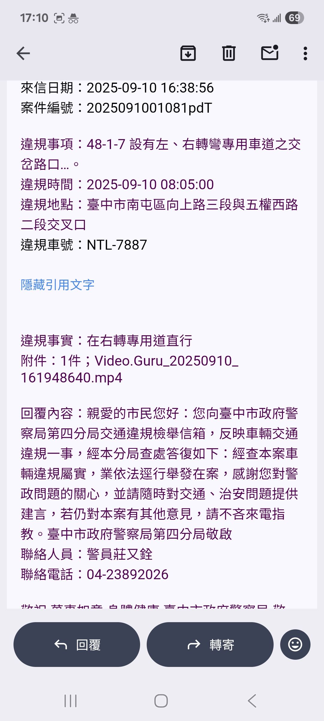 相關圖片 1
