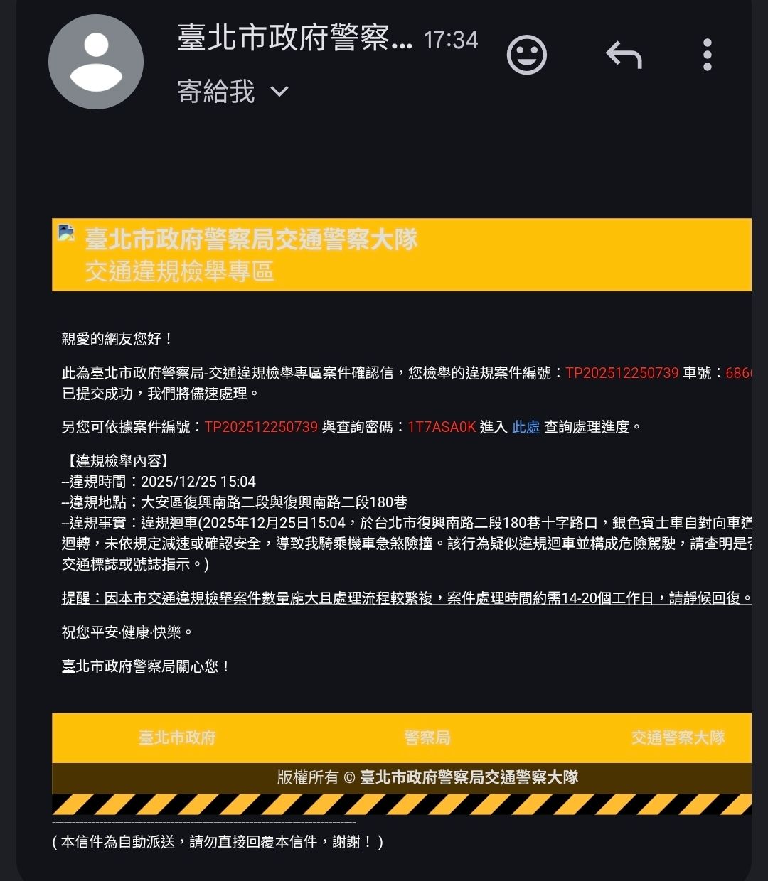 相關圖片 1