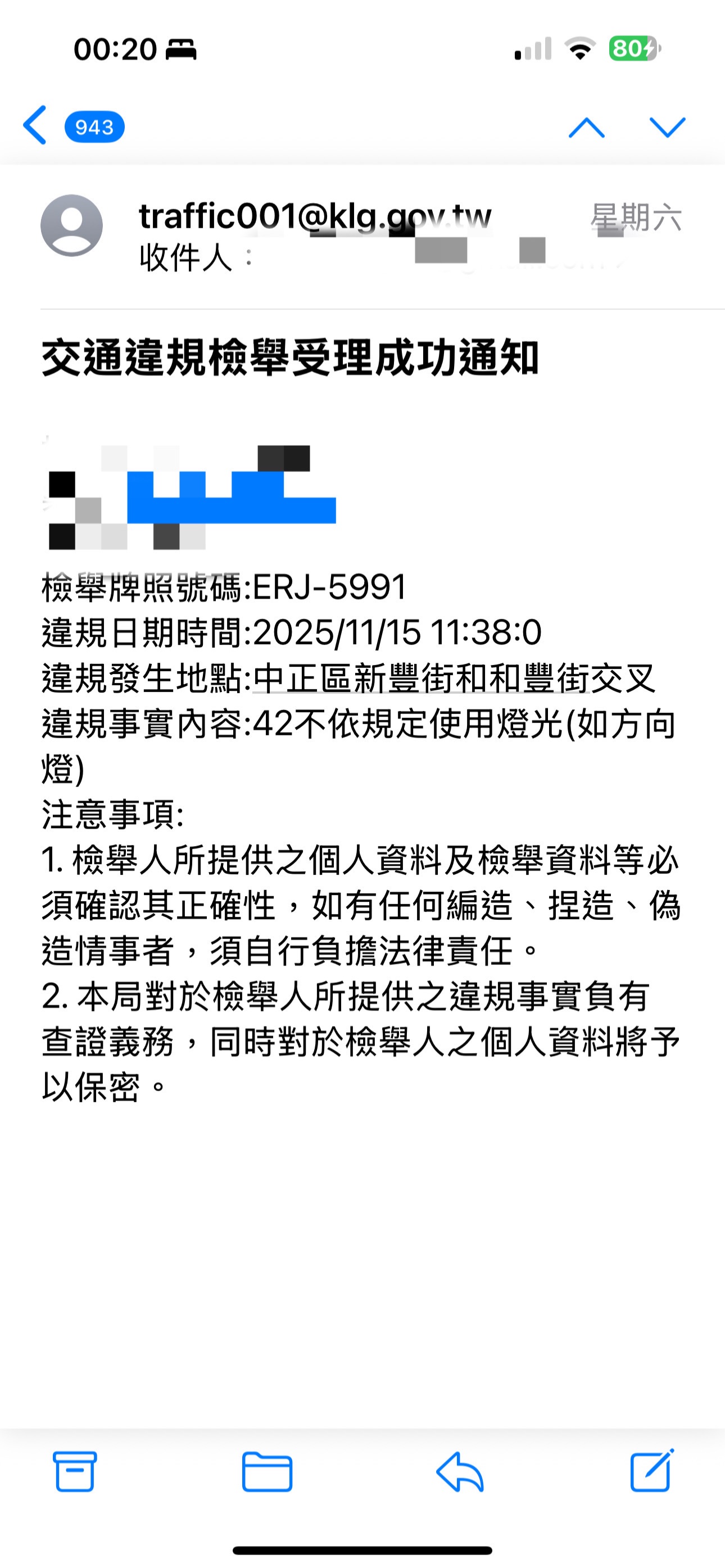 相關圖片 2