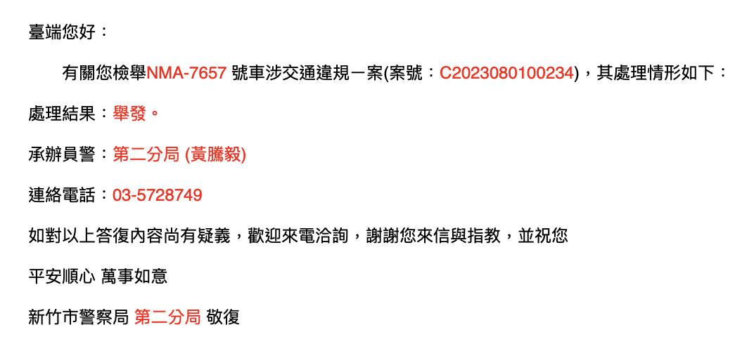 相關圖片 3