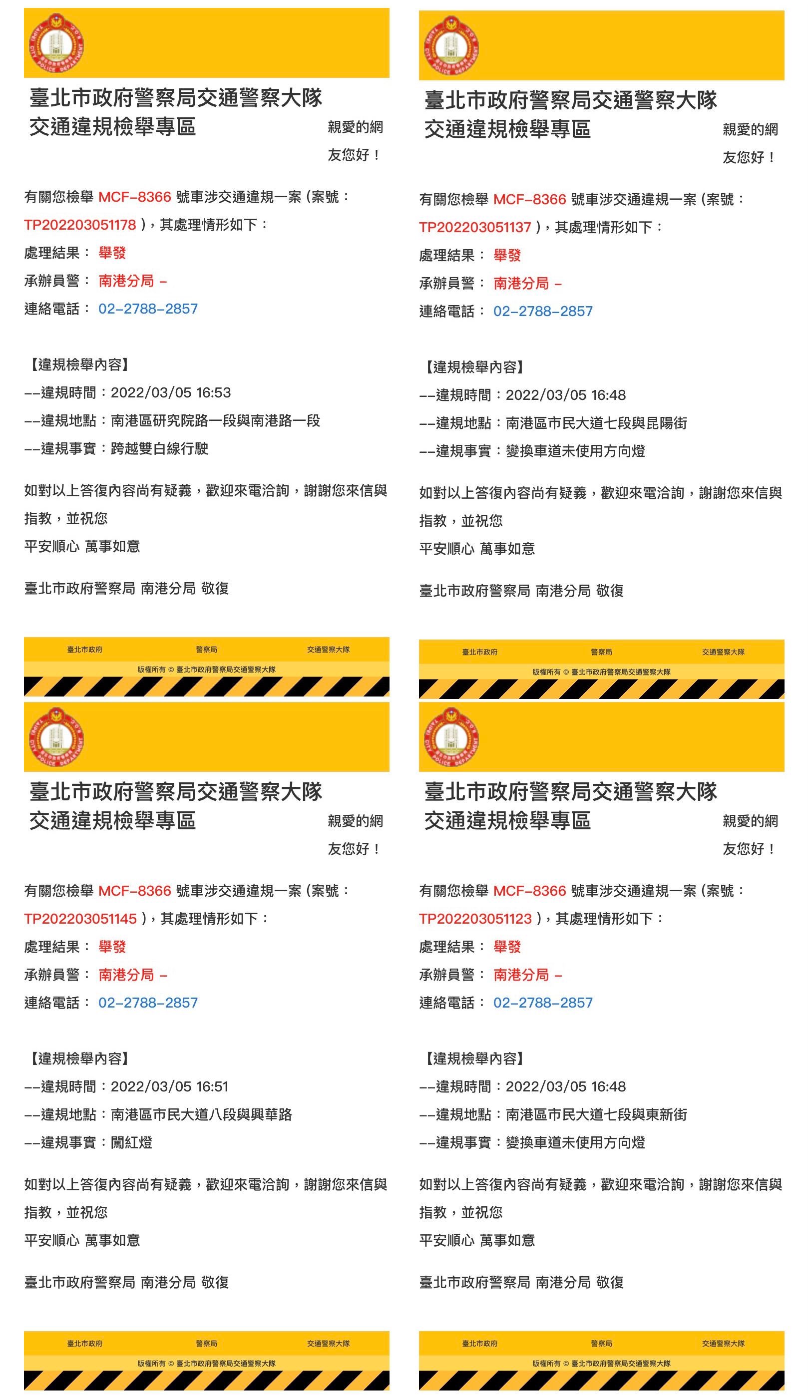 相關圖片 1