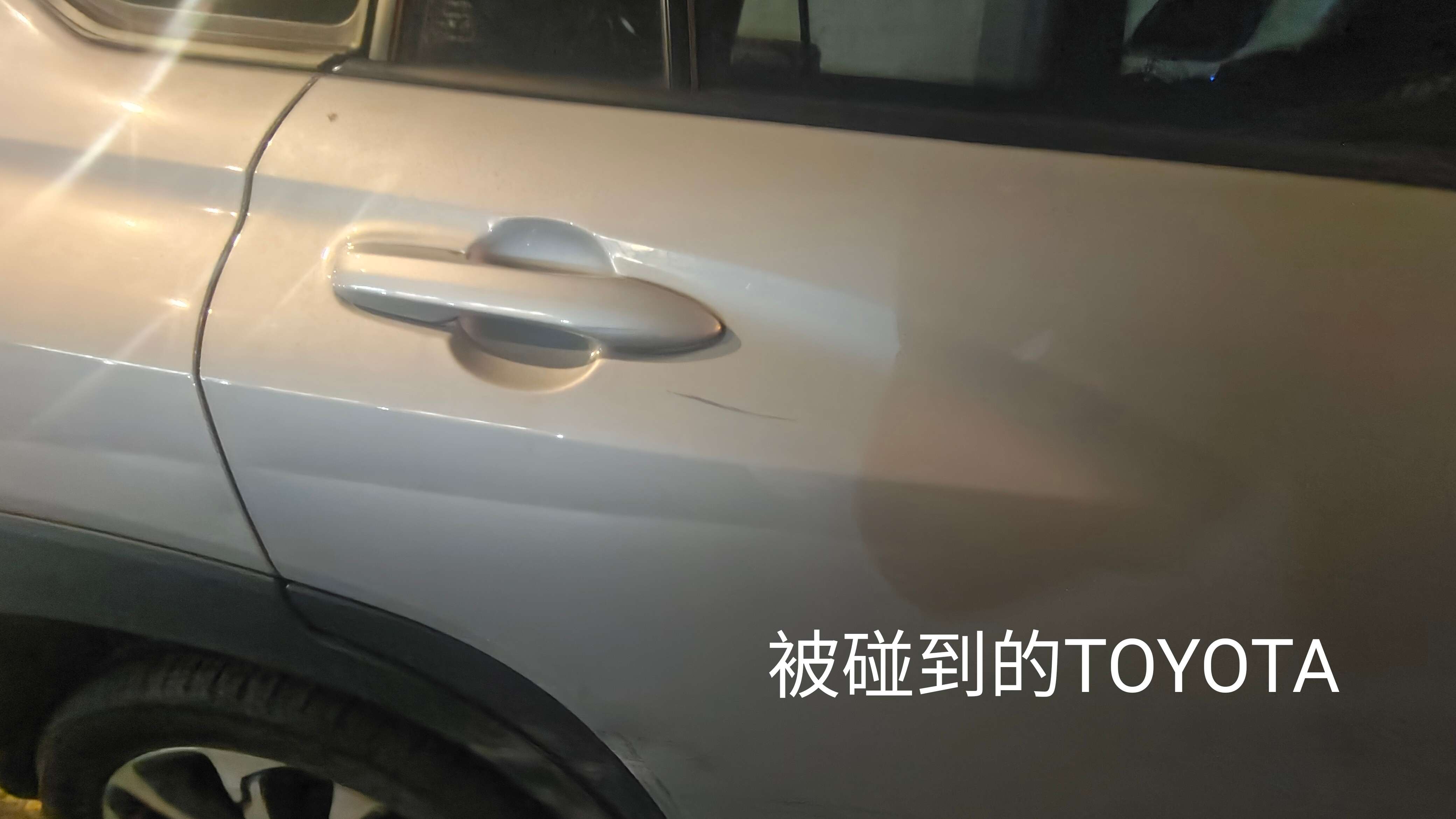 相關圖片 3