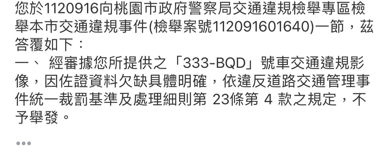 相關圖片 2
