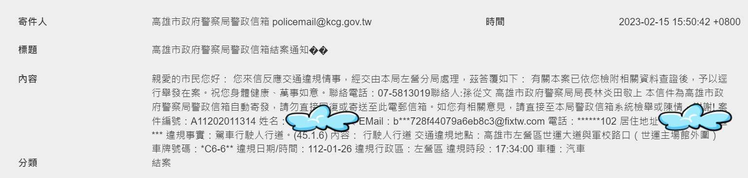 相關圖片 1