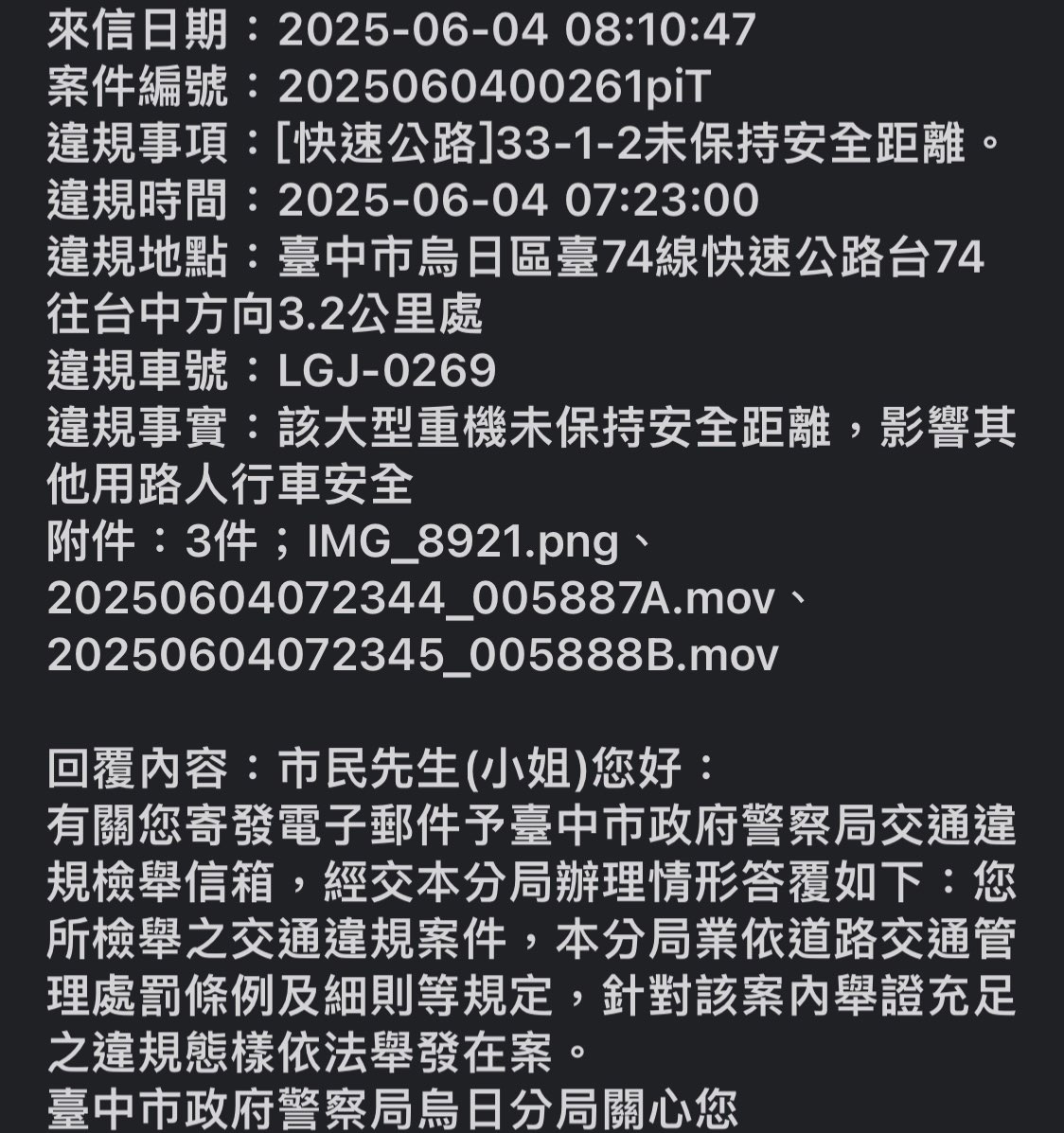 相關圖片 4