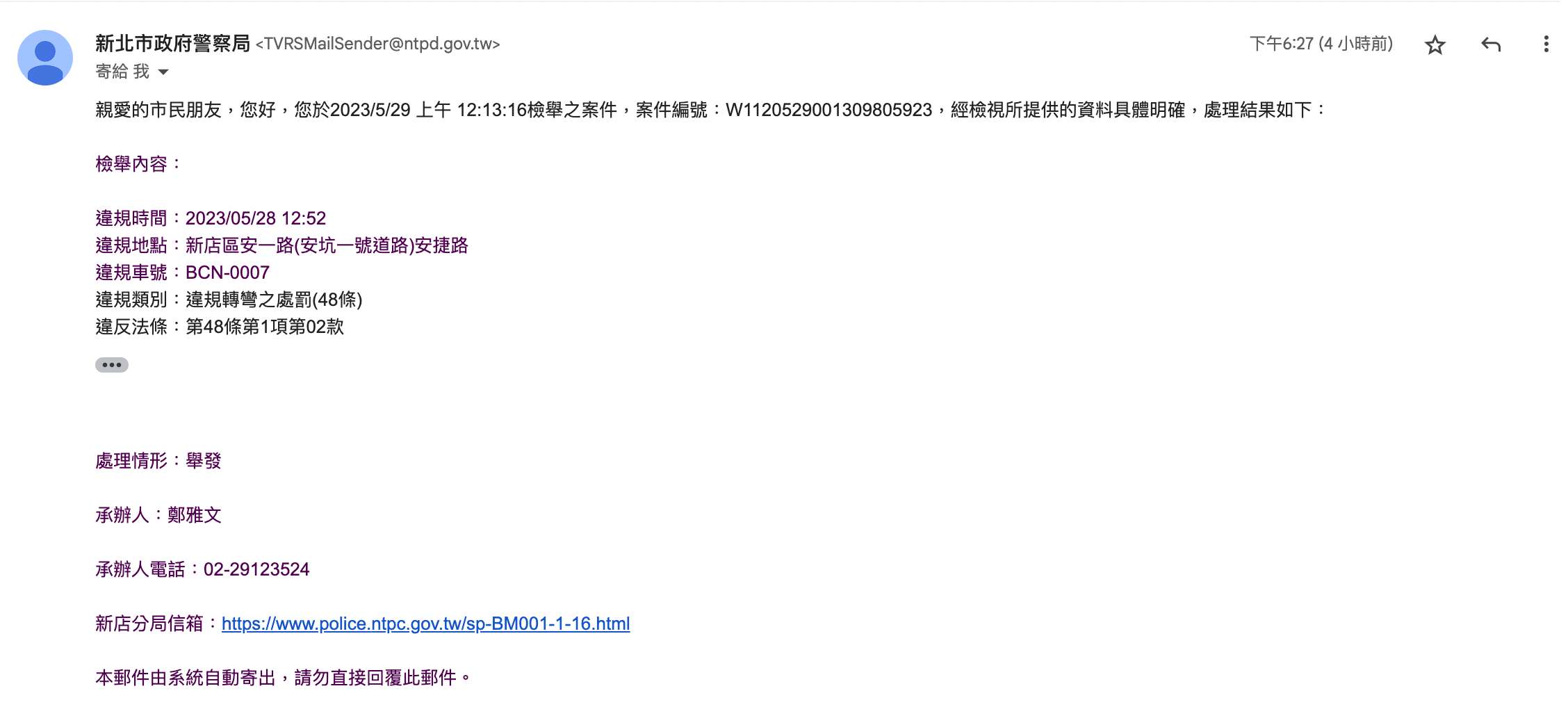 相關圖片 3