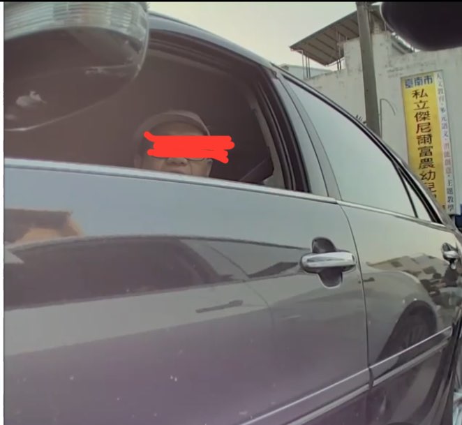 相關圖片 1