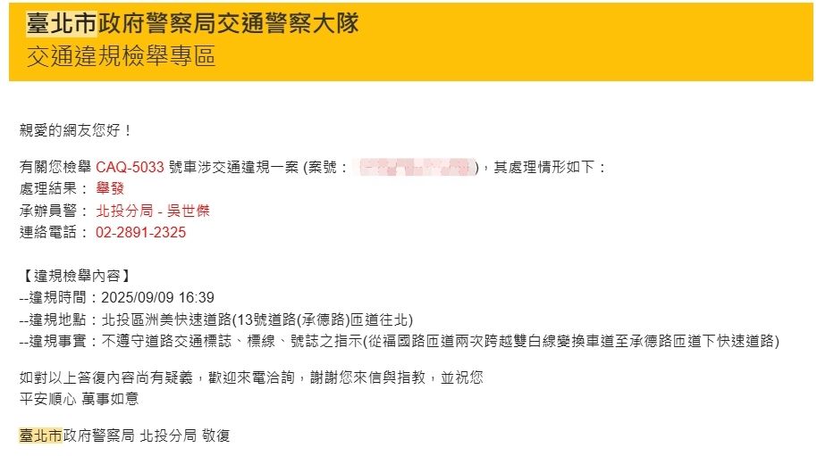 相關圖片 1