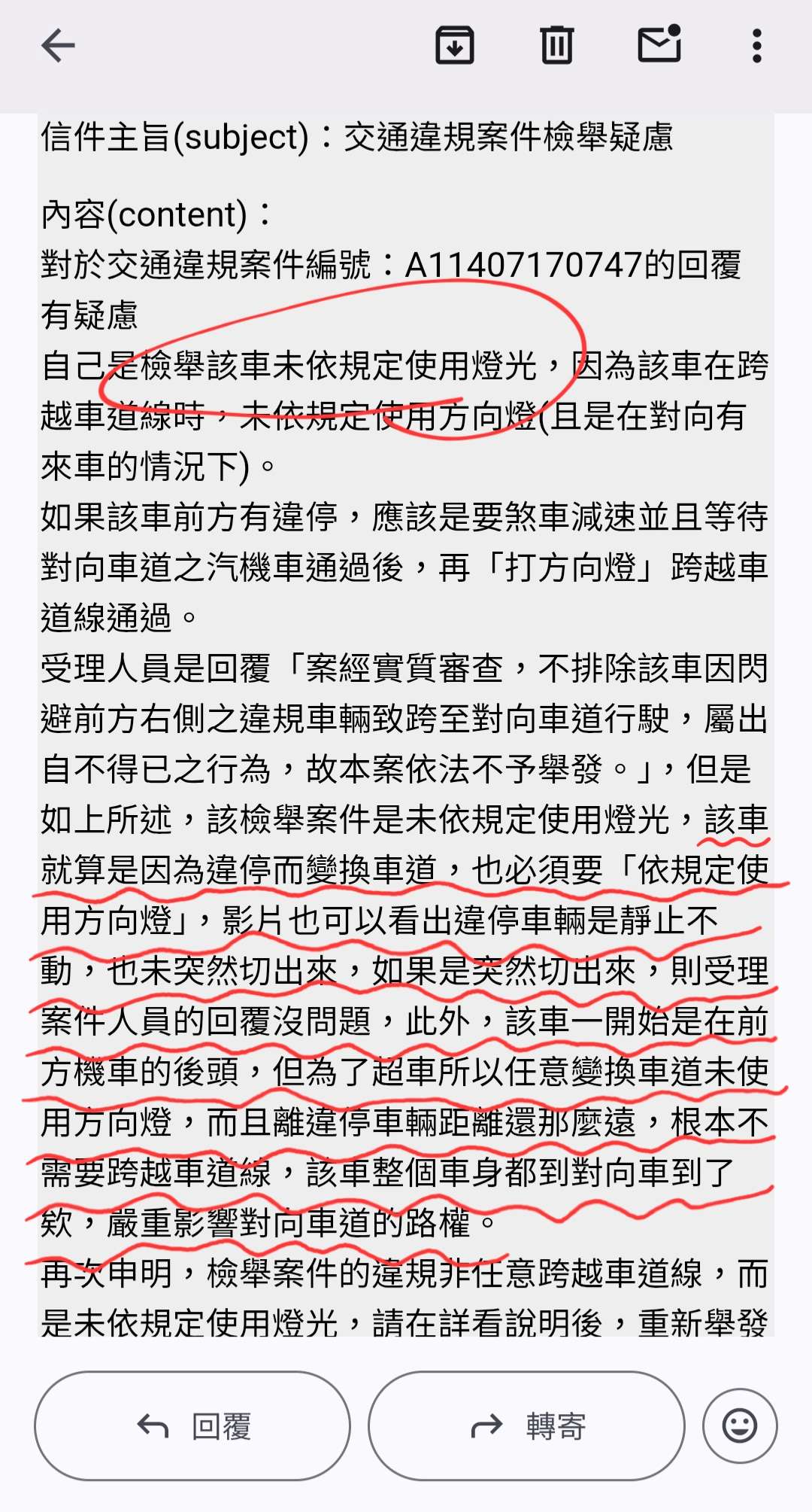 相關圖片 2