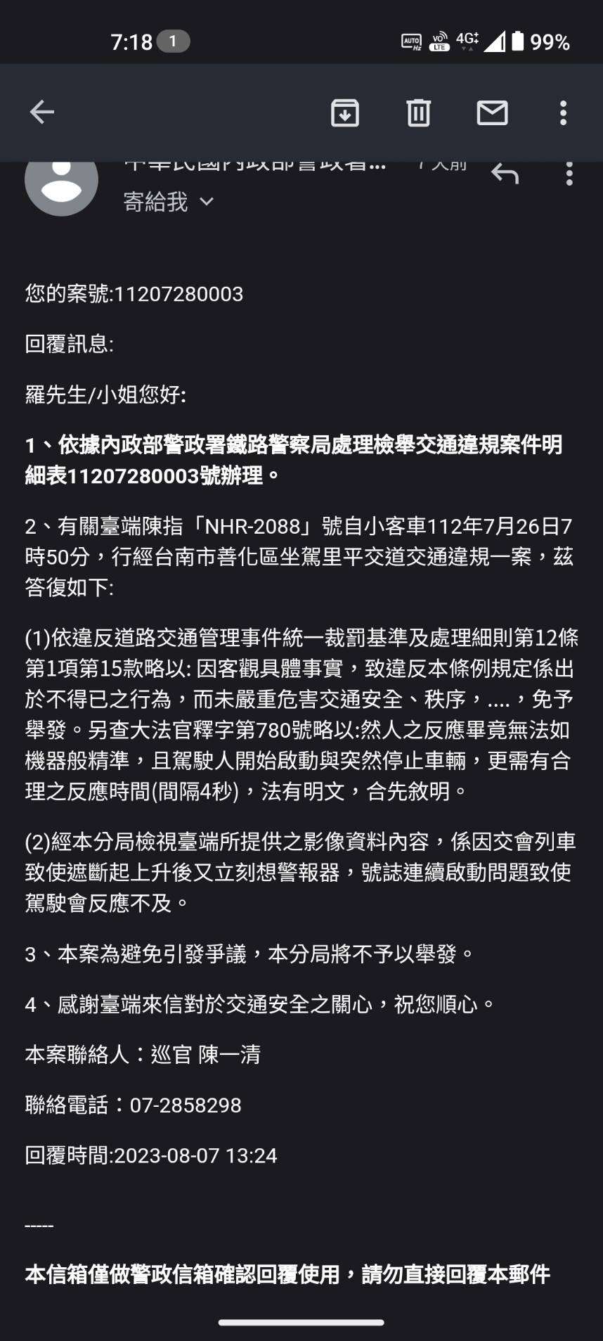 相關圖片 3