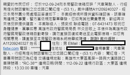 相關圖片 4
