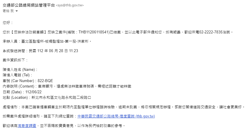 相關圖片 3